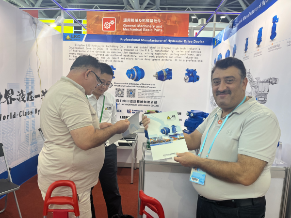 广交会3.png 广交会3.png